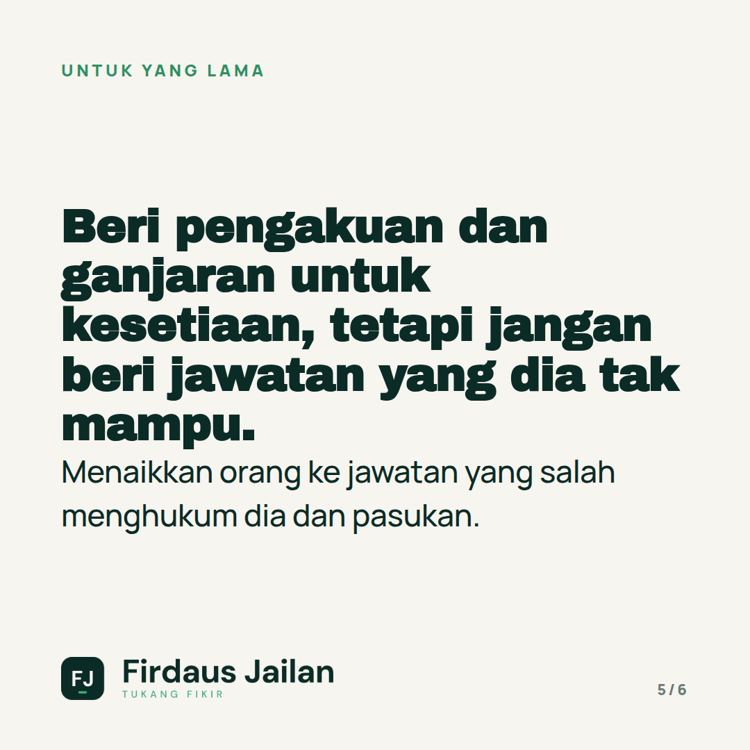 Siapa Patut Naik Pangkat, Yang Lama atau Yang Mampu?